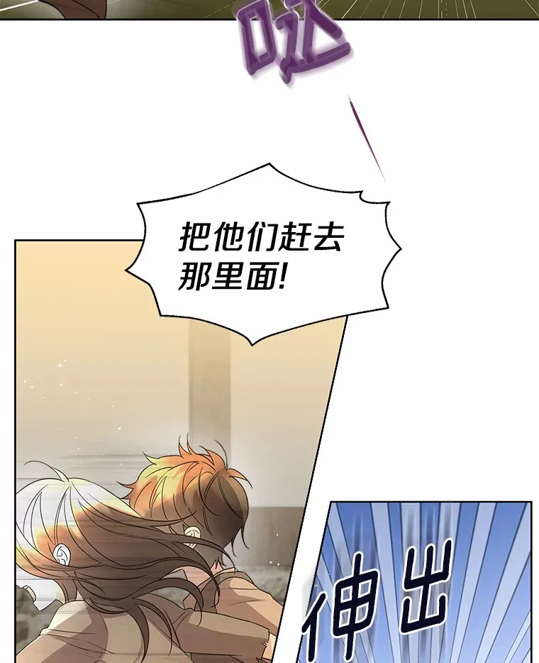 24.担忧2