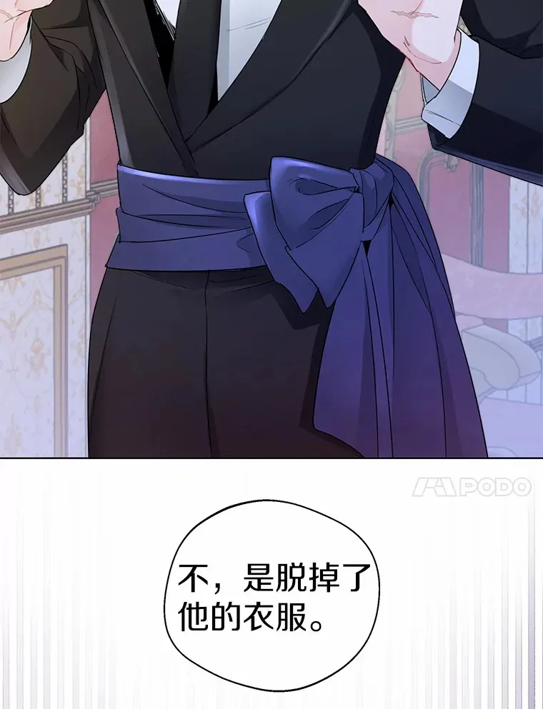 9.确认57