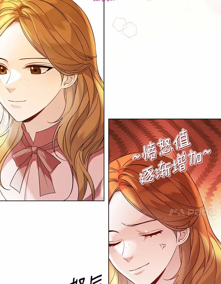 30.信件51