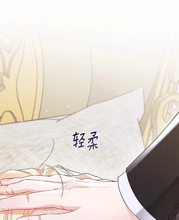 8.生病27