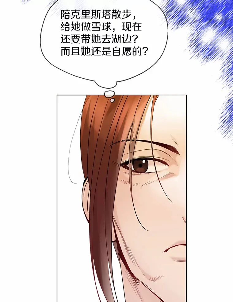 25.感冒78