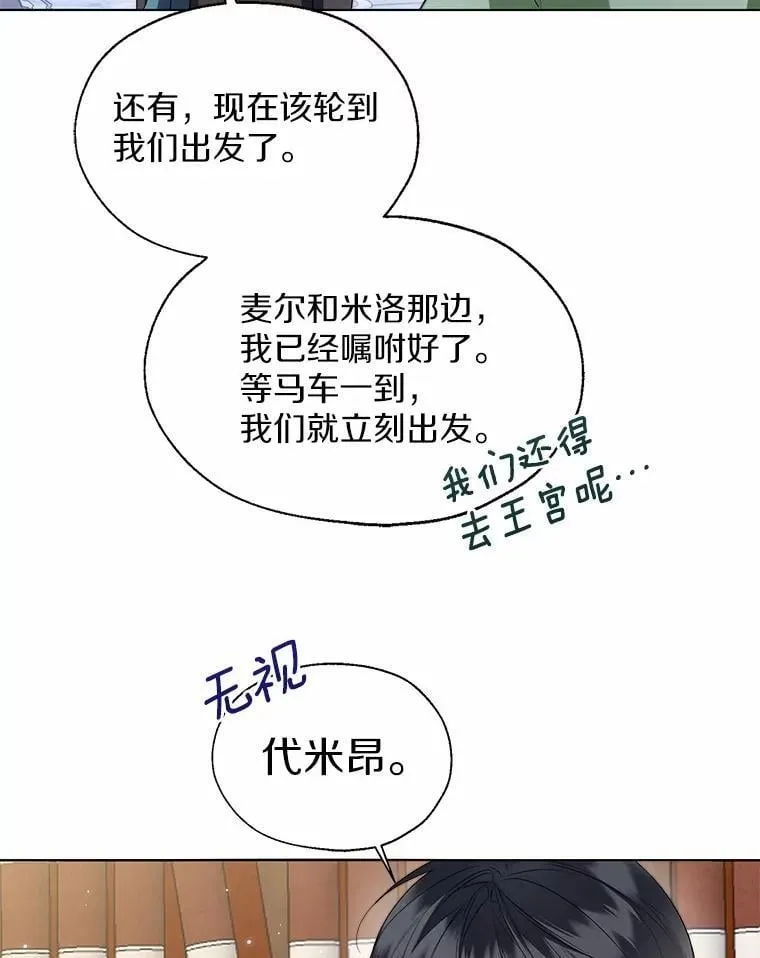 65.那是儿时的记忆2