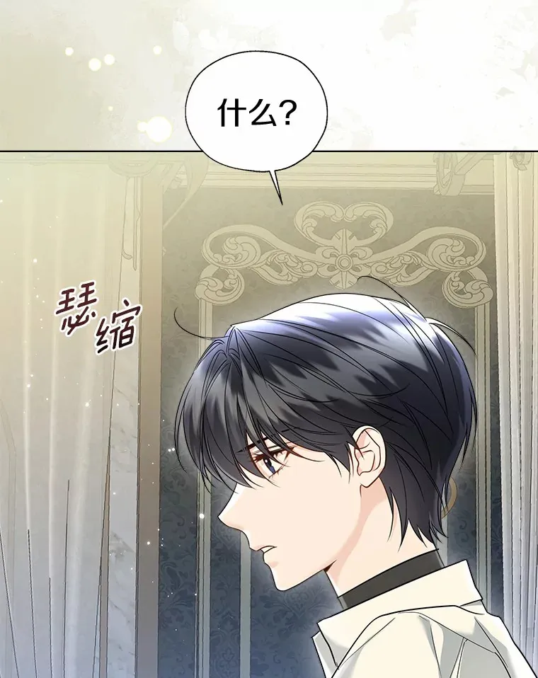 51.不想离开25