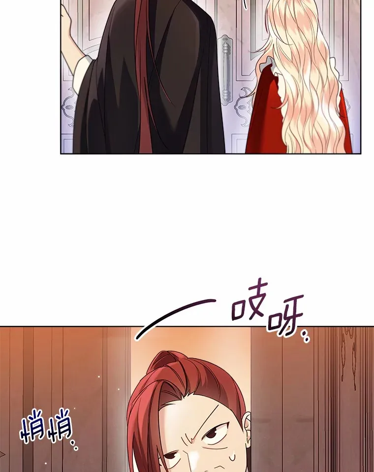 52.想留在您身边2