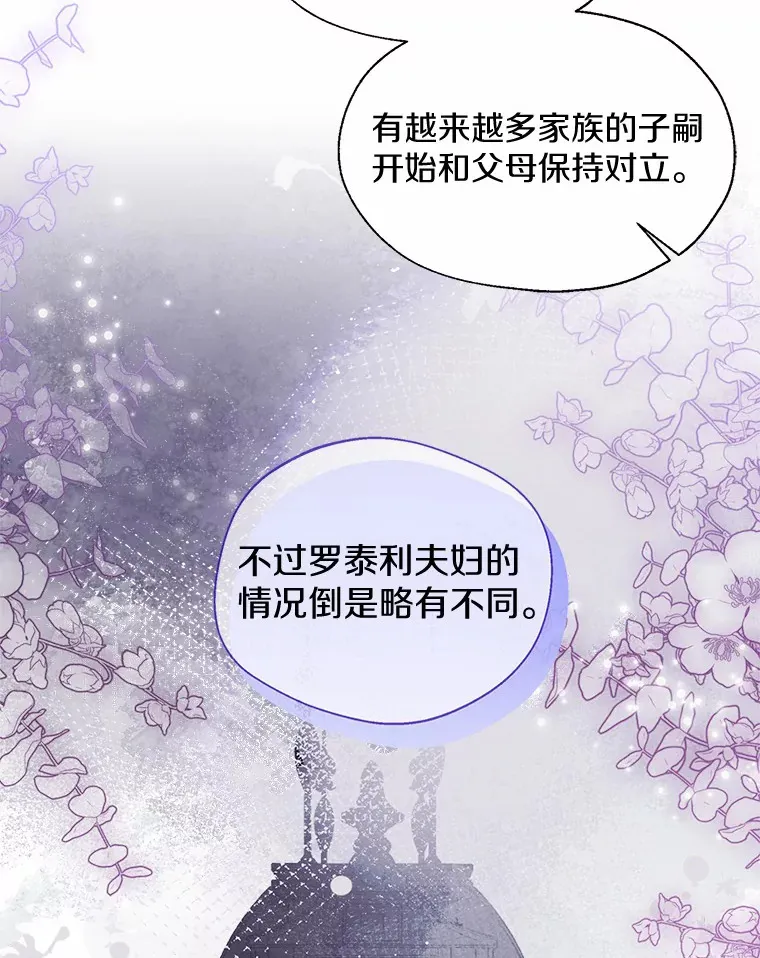 48.重逢48