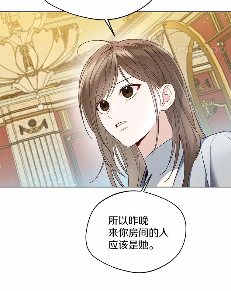 27.雪人10