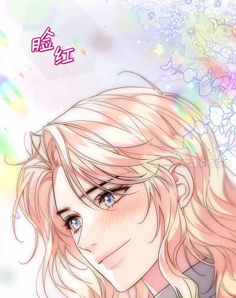 55.隐藏的风暴44