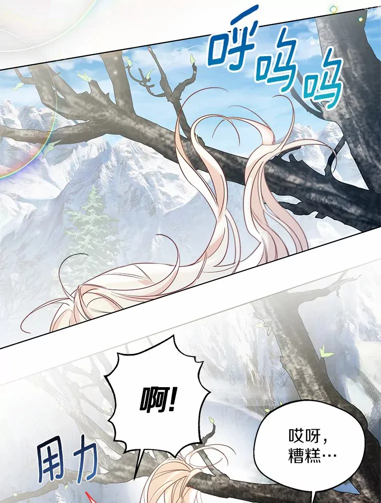 31.湖边游玩35