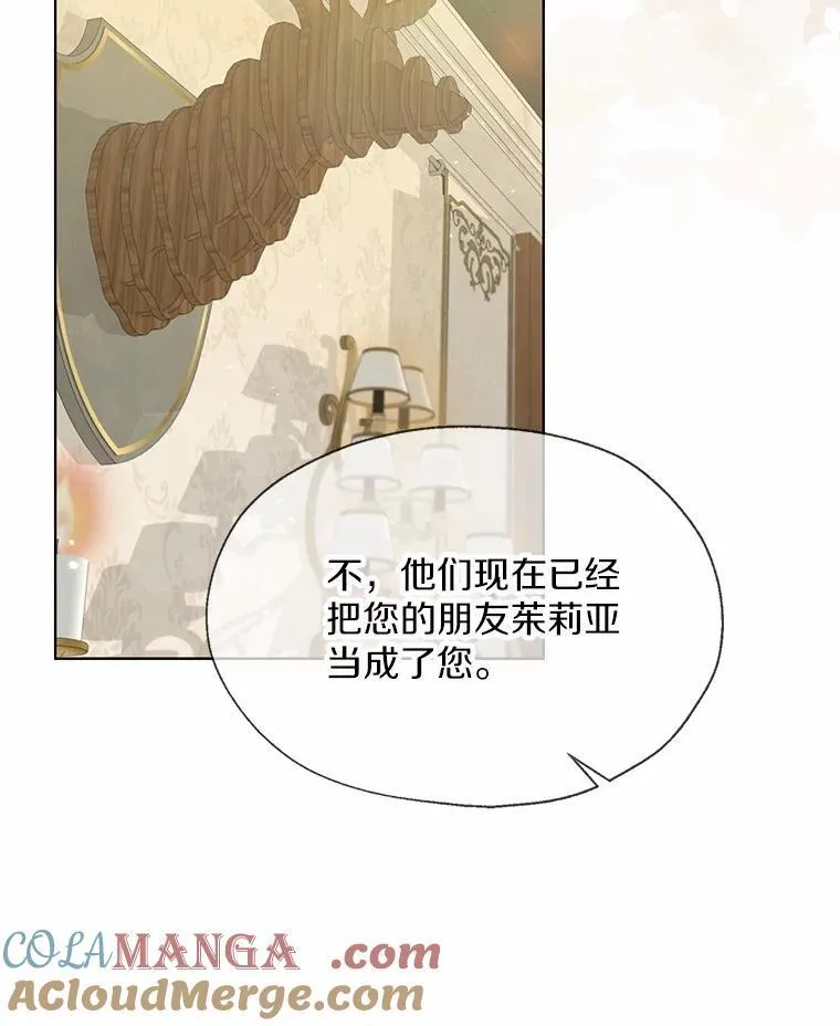 57.钢铁阵线72