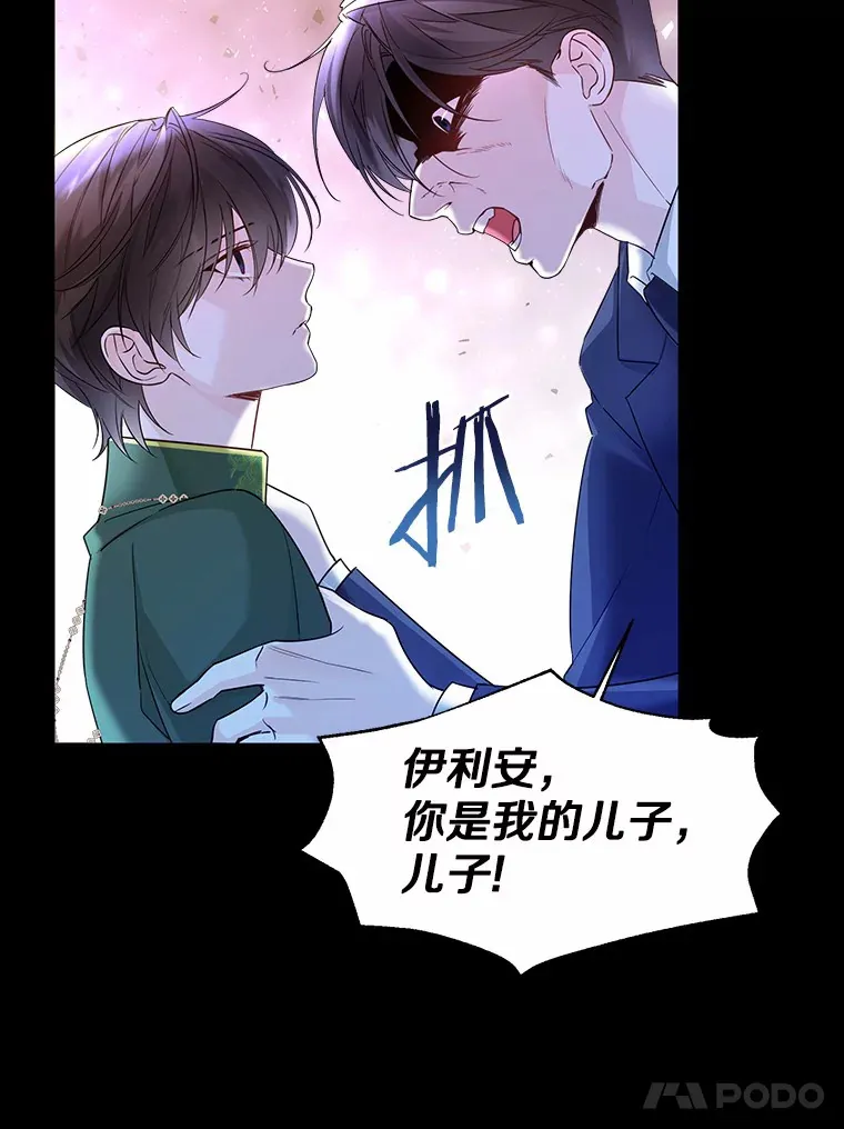 36.吸引28