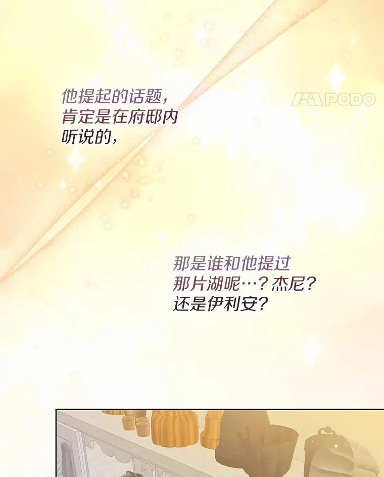 25.感冒59
