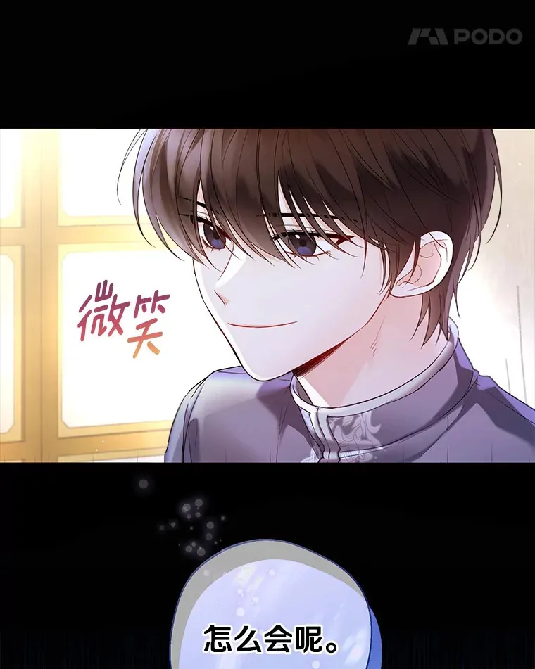 14.道别64