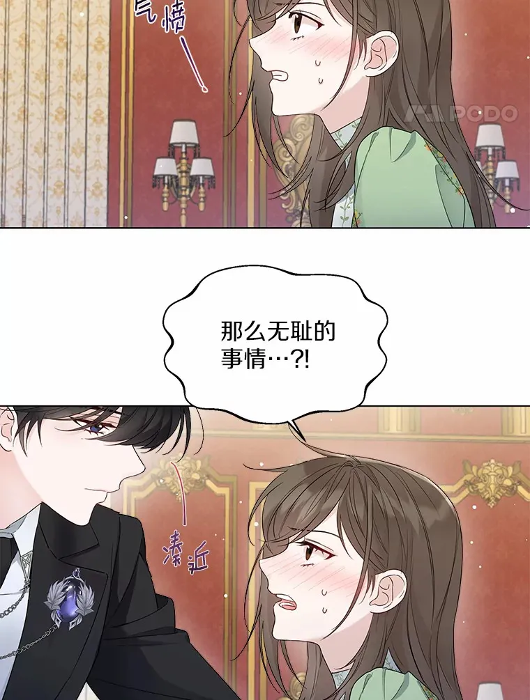 9.确认64