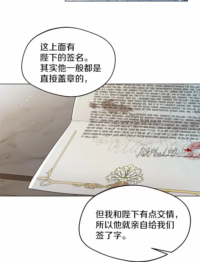 6.坦白99