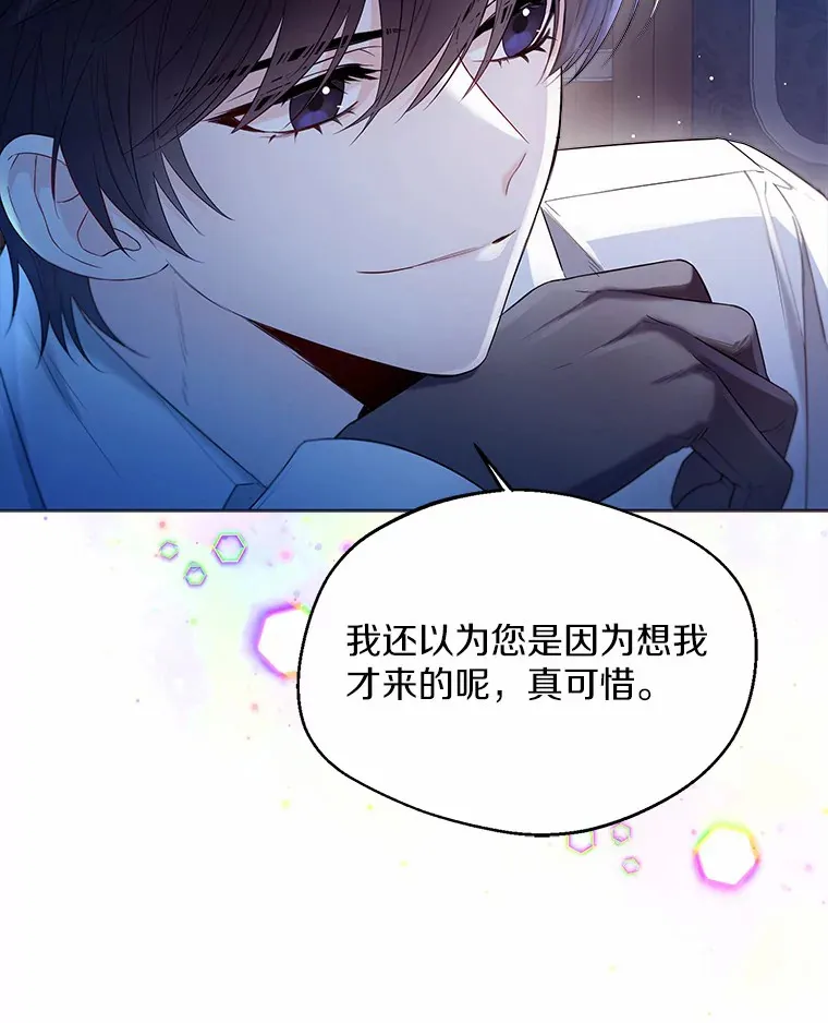 14.道别92