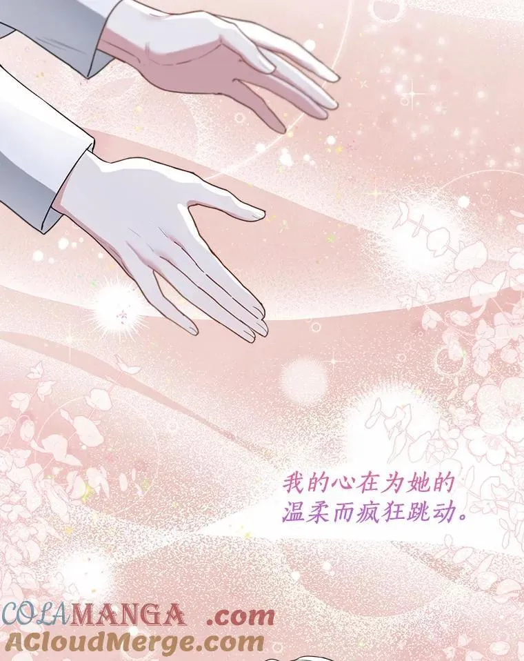 61.身份暴露60