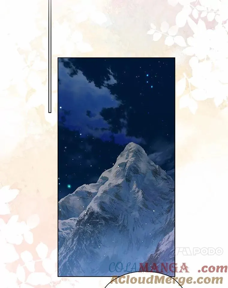 66.诉说爱意33