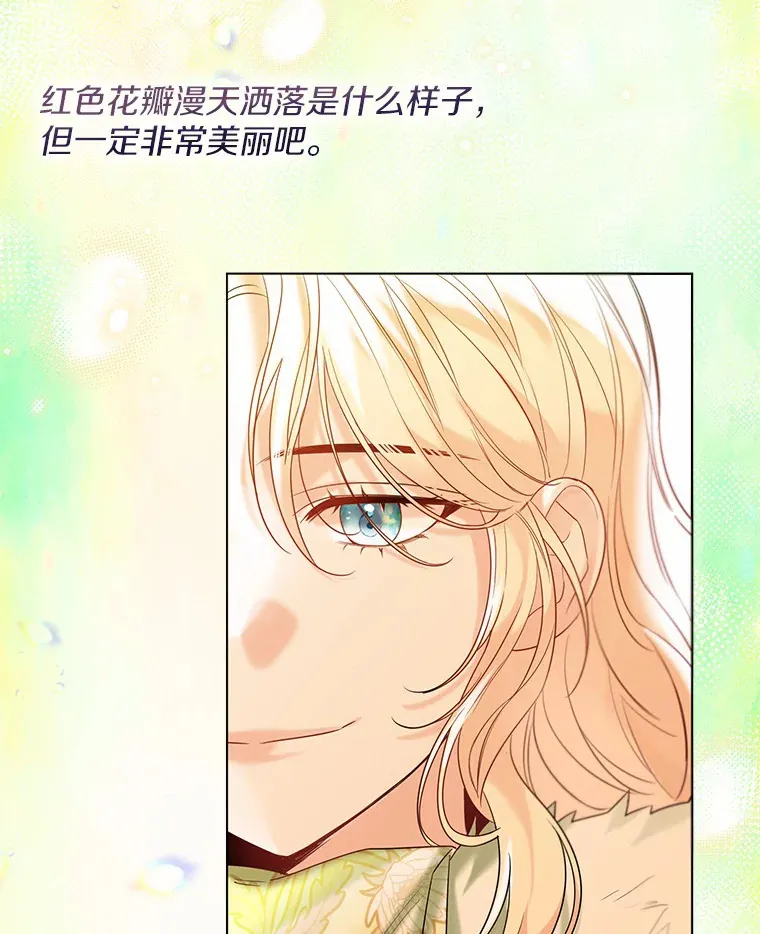 29.糖果32