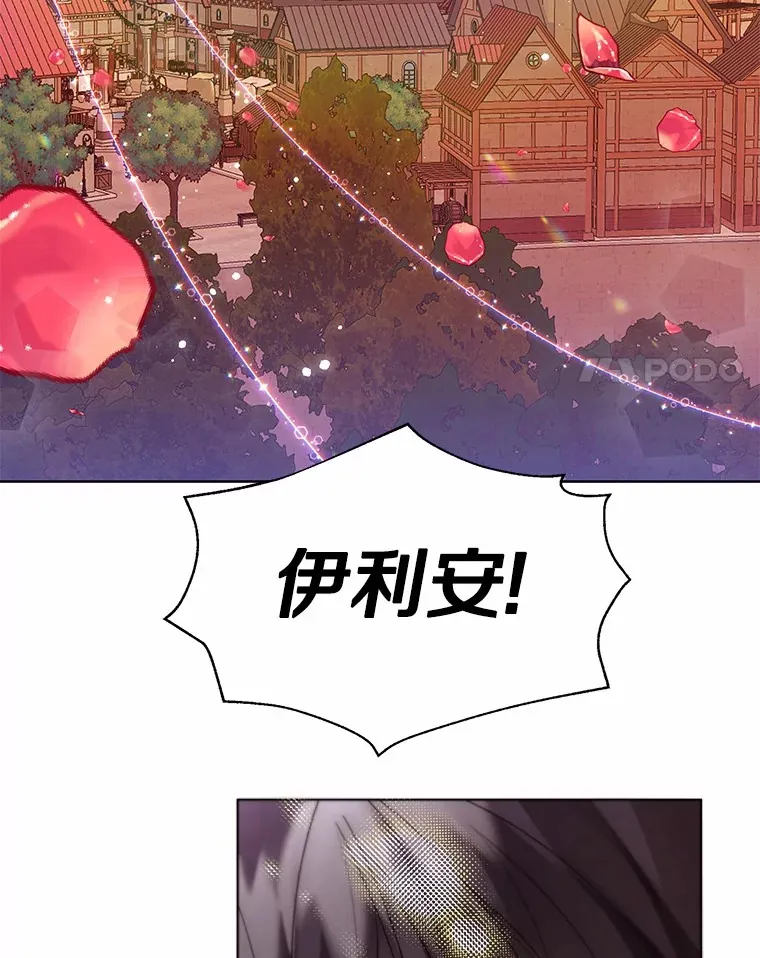 52.想留在您身边64
