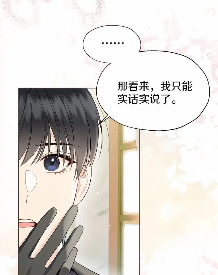 58.选您喜欢的64