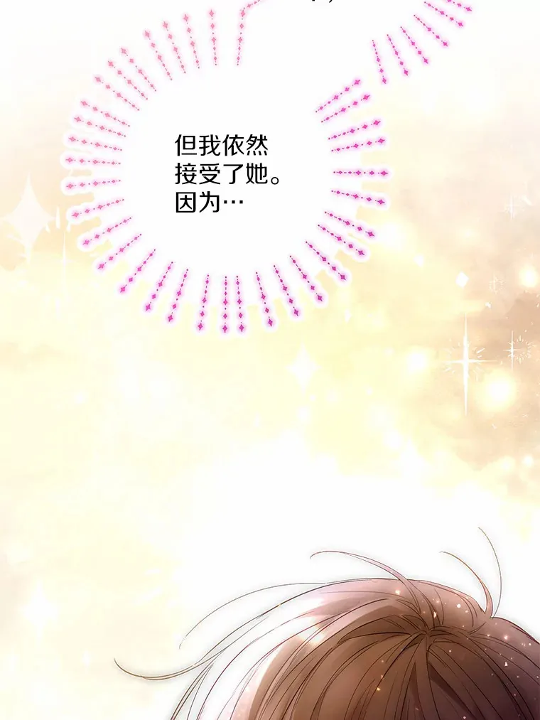 4.合适的选择61