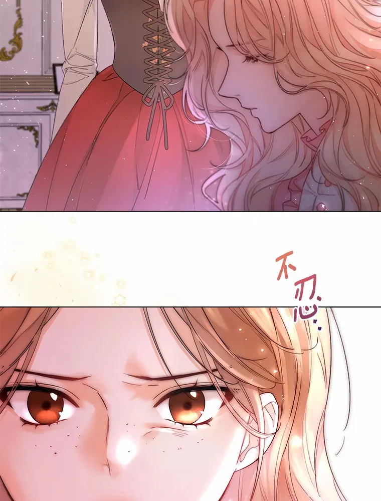 6.坦白9