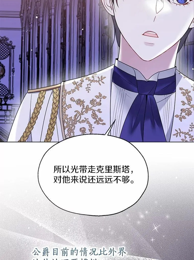 60.看清内心7