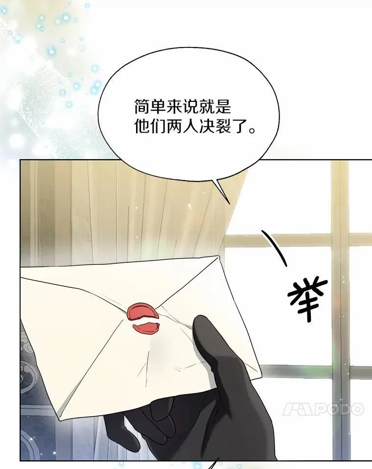 57.钢铁阵线33