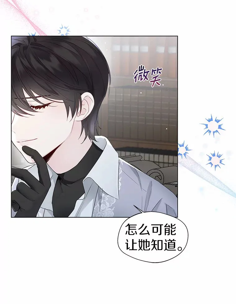 7.结婚批准文件50