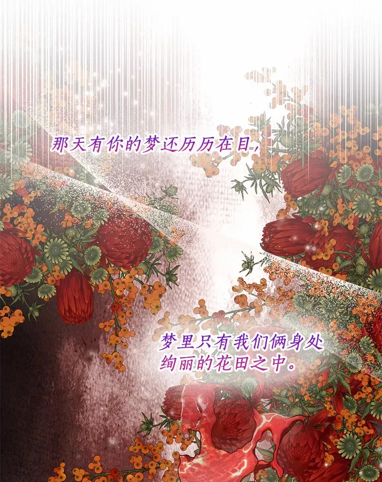 51.不想离开16
