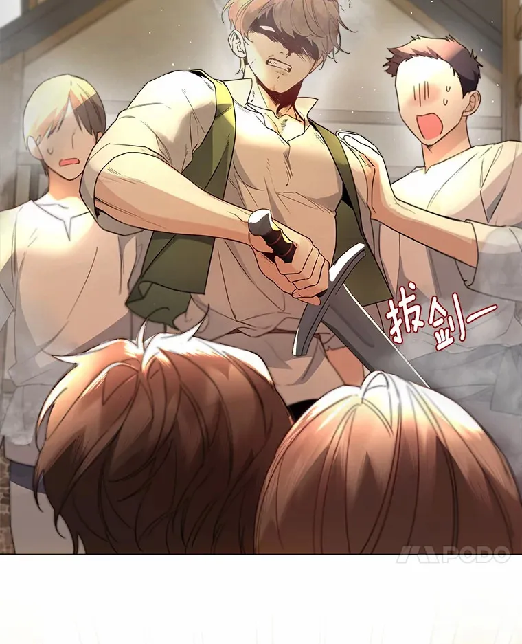 24.担忧13