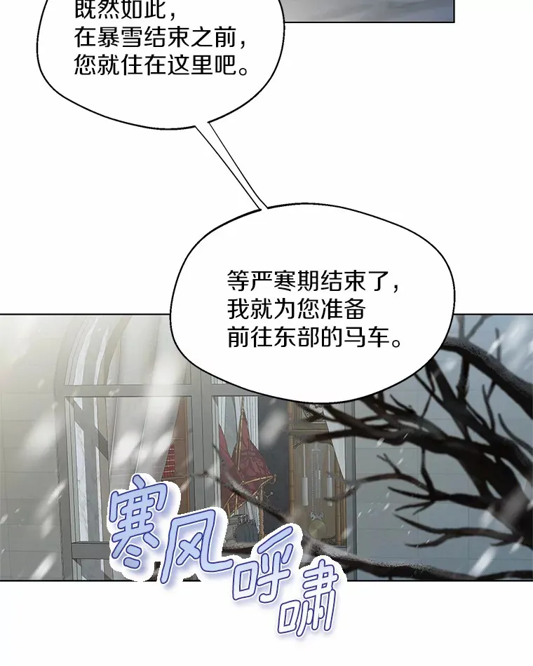 6.坦白96