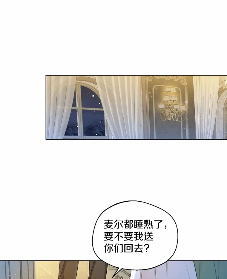 25.感冒0