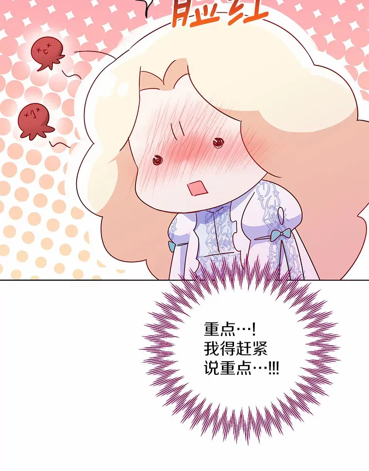 14.道别96