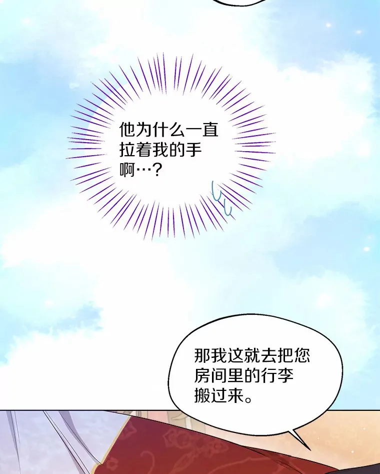 11.隔音效果最好53