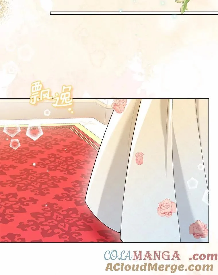 外传1.婚纱39