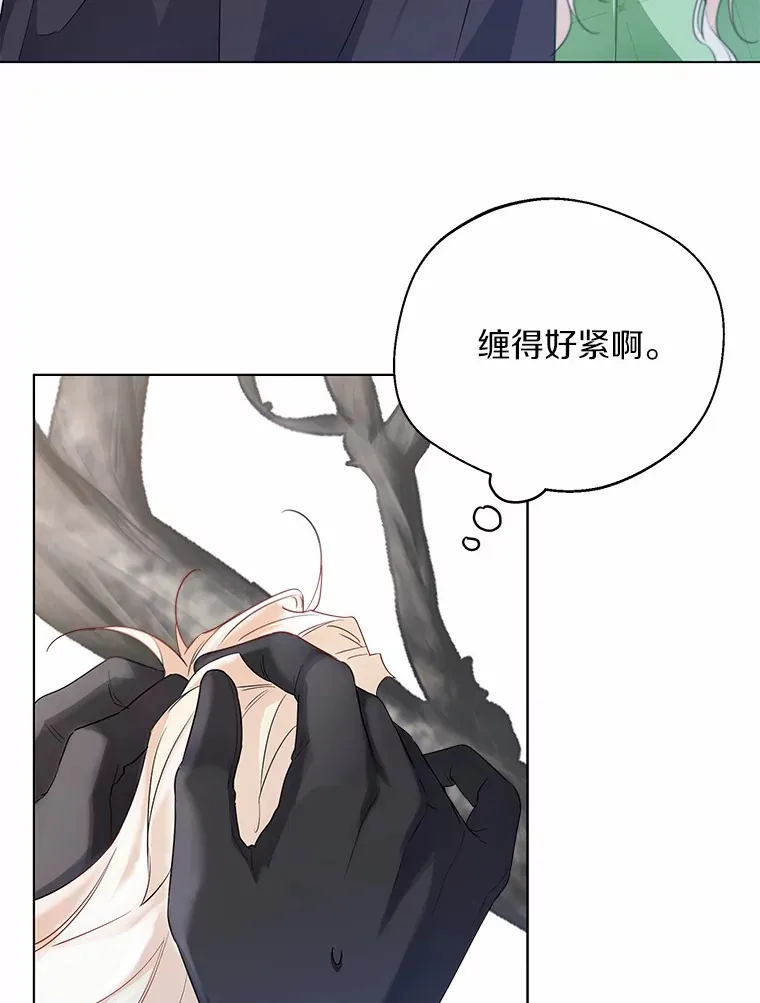 31.湖边游玩39