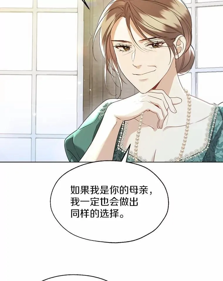 65.那是儿时的记忆37