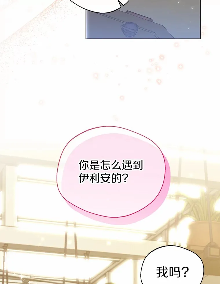 37.上分的机会92