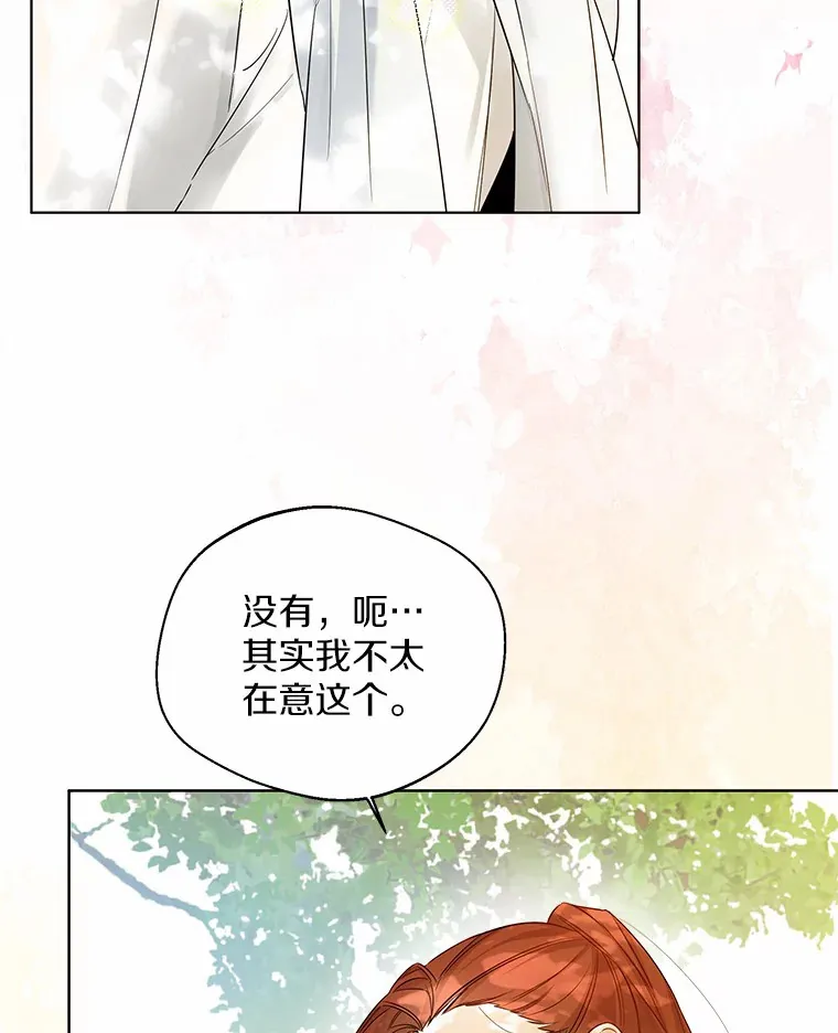 36.吸引14