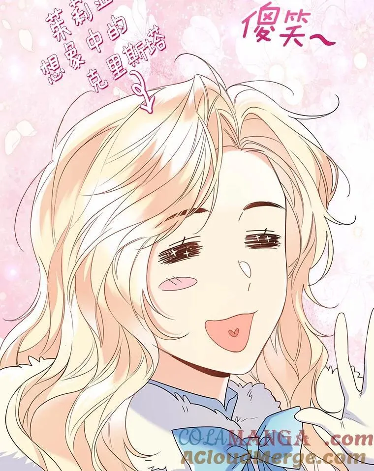 57.钢铁阵线92