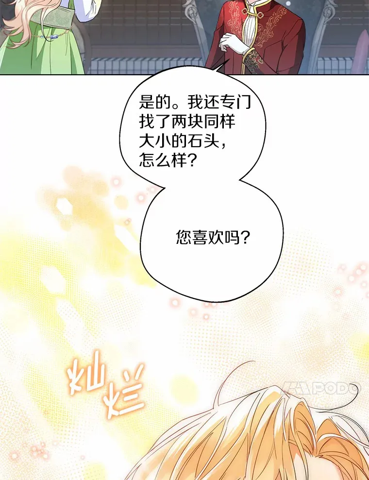 27.雪人51