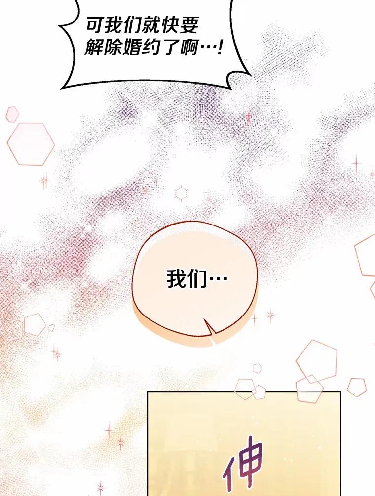 11.隔音效果最好65