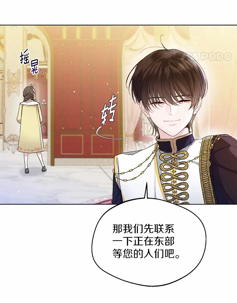 11.隔音效果最好51