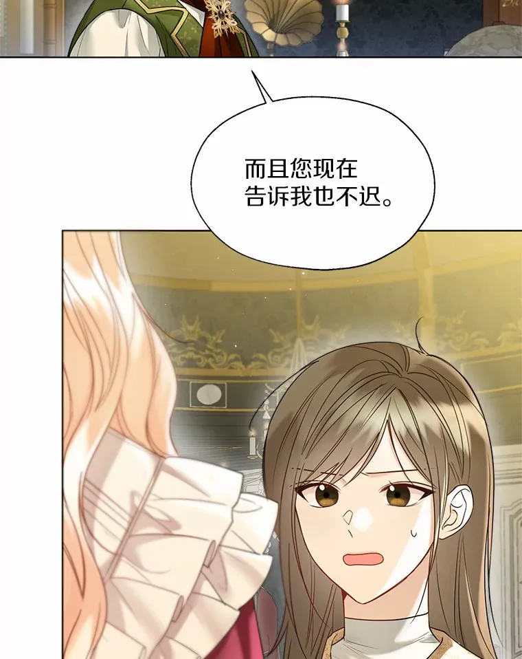 46.疏远94