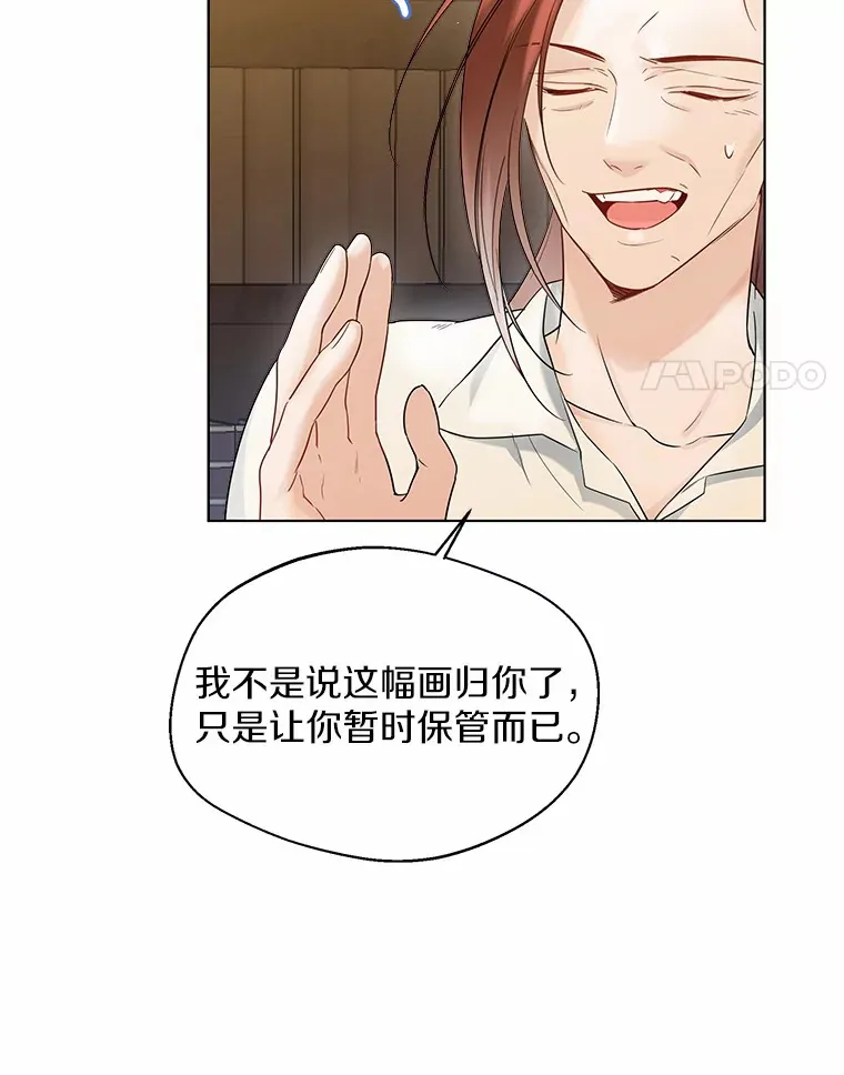 36.吸引64
