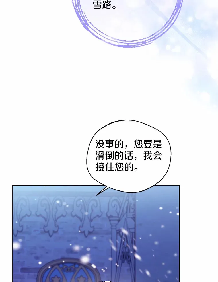 20.跟着我慢慢走72