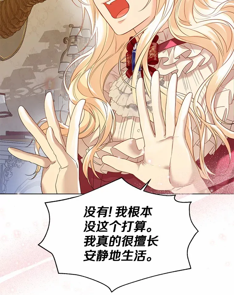 47.提前告别32
