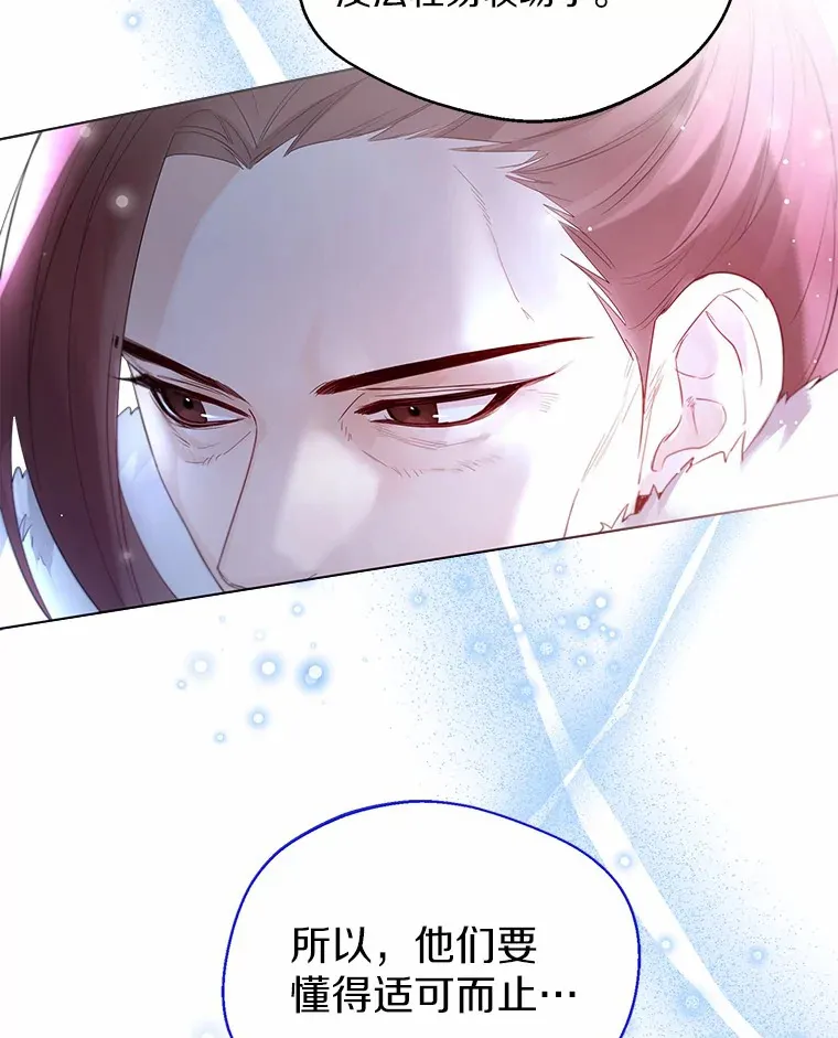 14.道别18