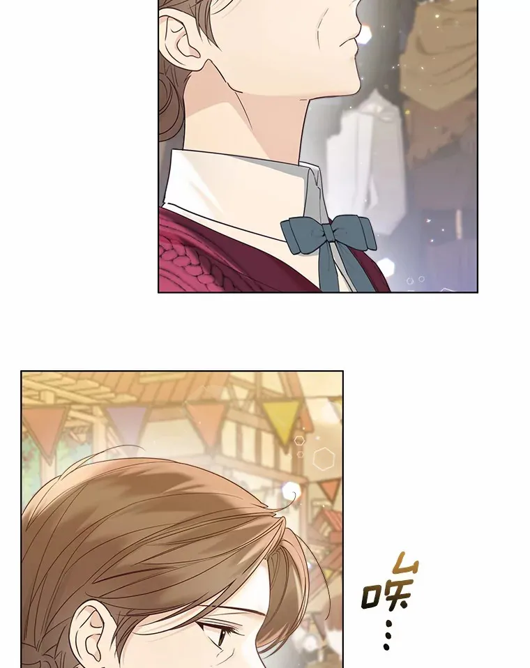 50.苦恼2